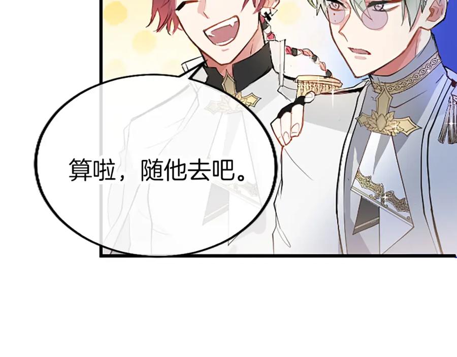 第287页