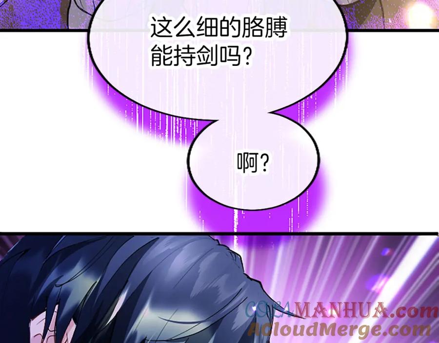 第293页