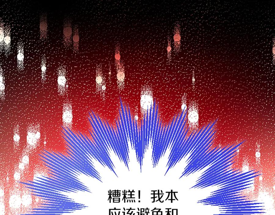 第296页