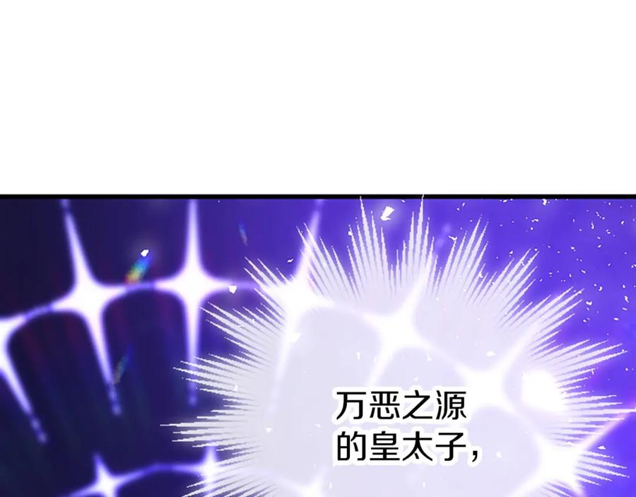 第299页