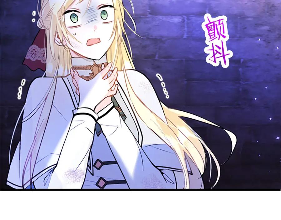 第202页