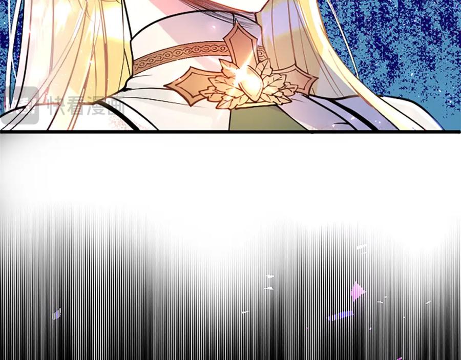第206页