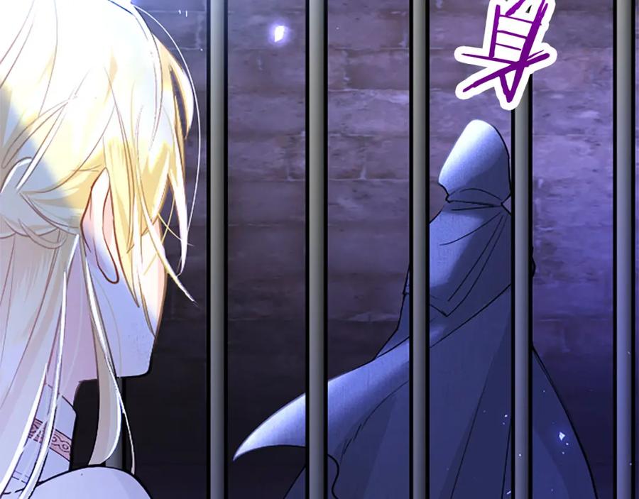 第211页