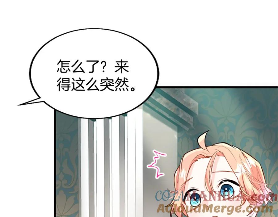 第205页