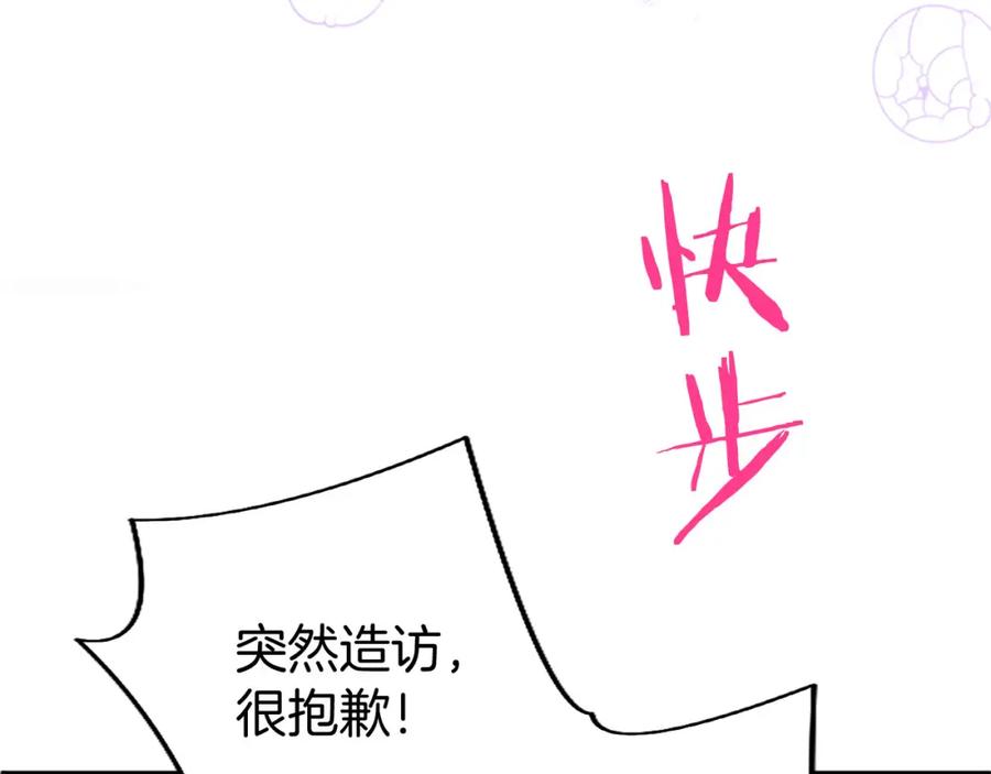 第211页