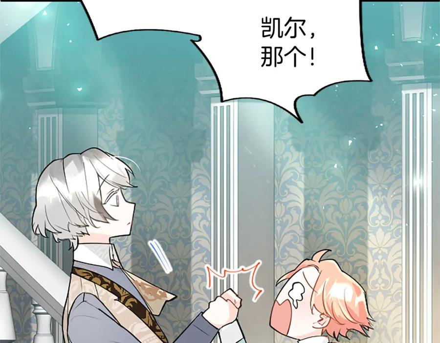 第212页