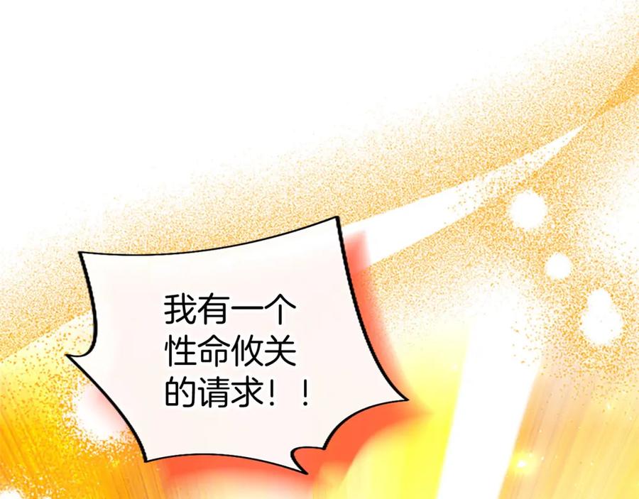 第215页