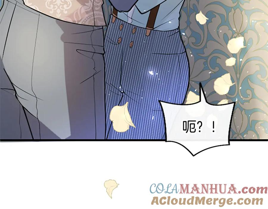 第225页