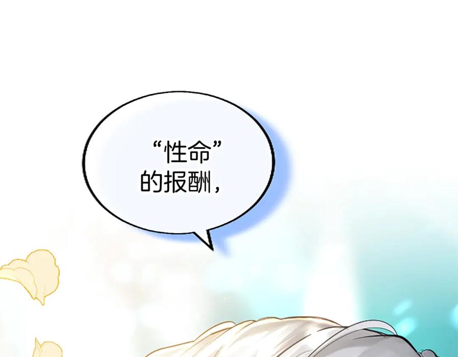 第227页