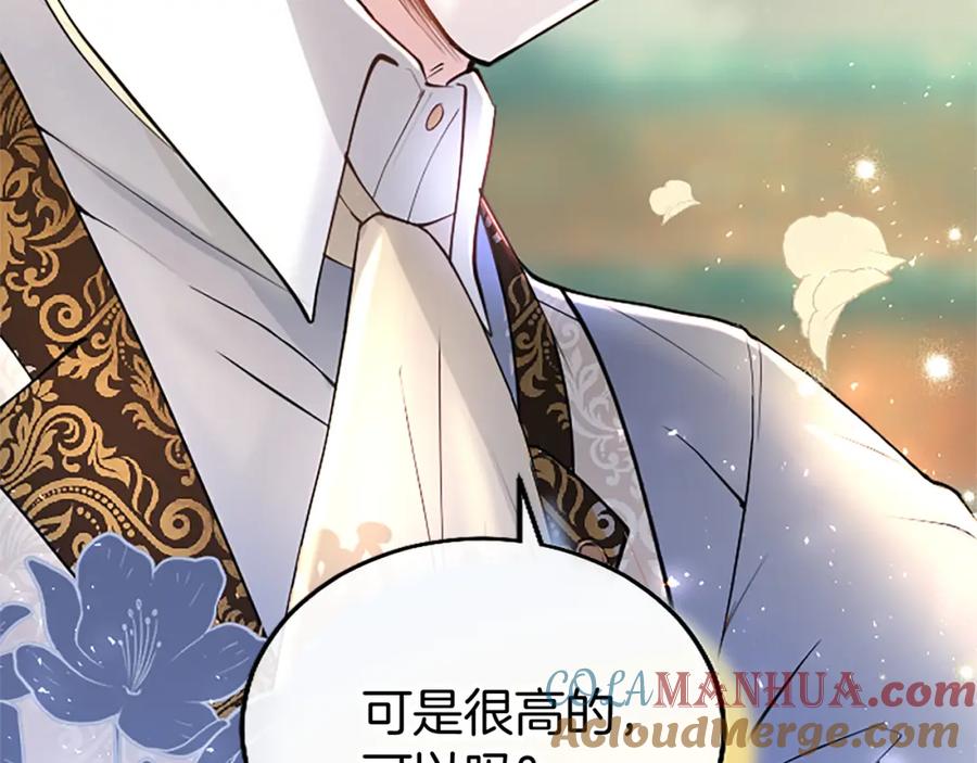 第229页