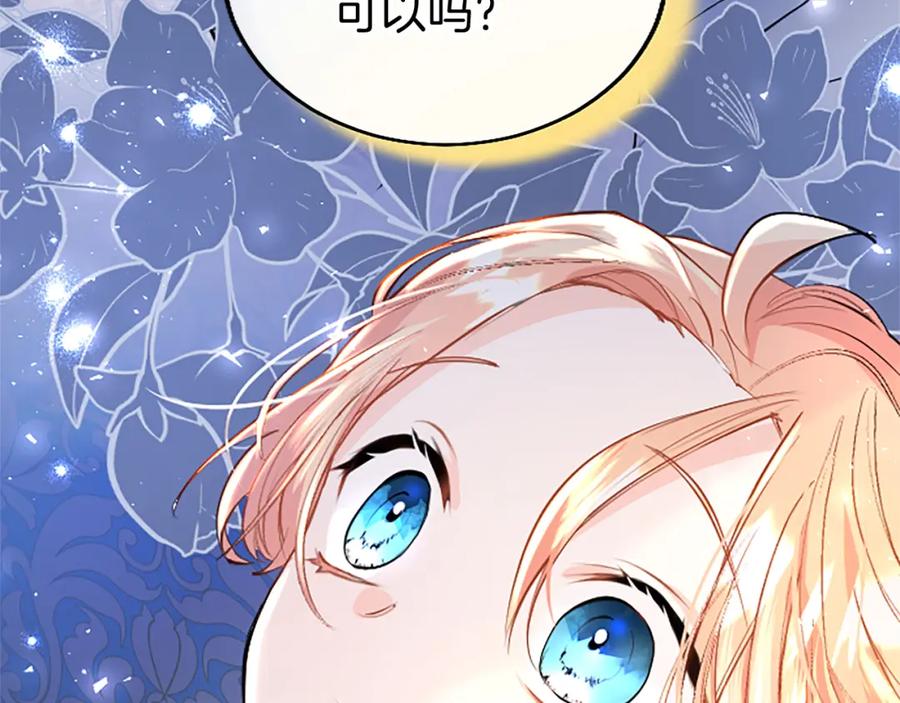 第230页