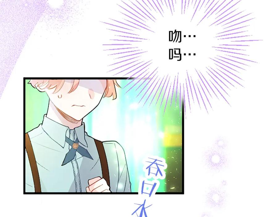第195页