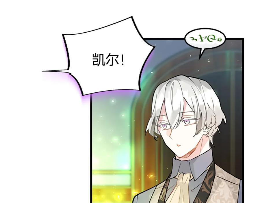 第200页