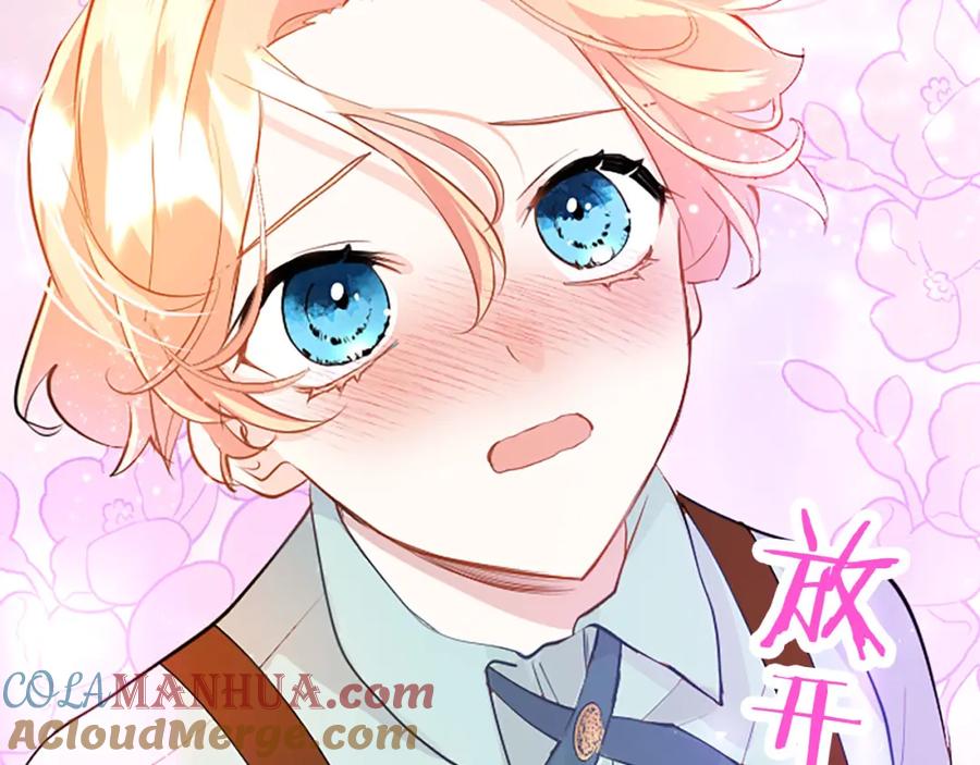 第213页