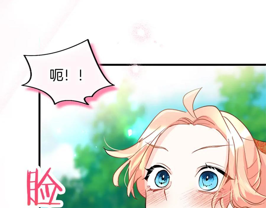 第199页