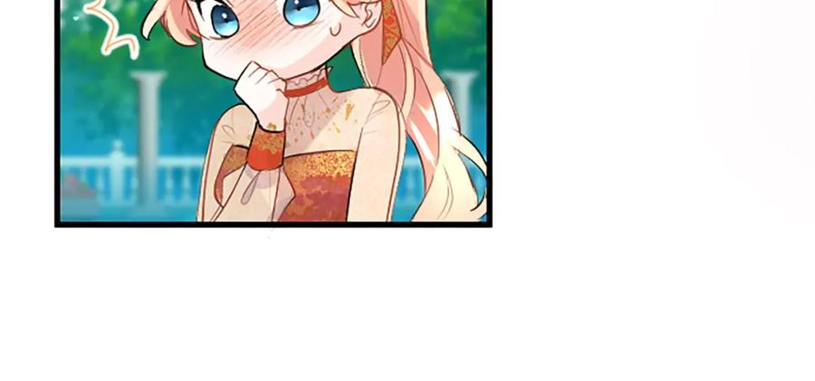 第202页