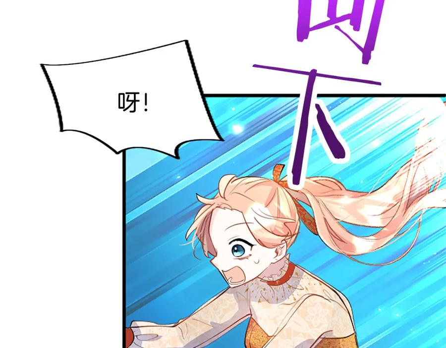 第202页
