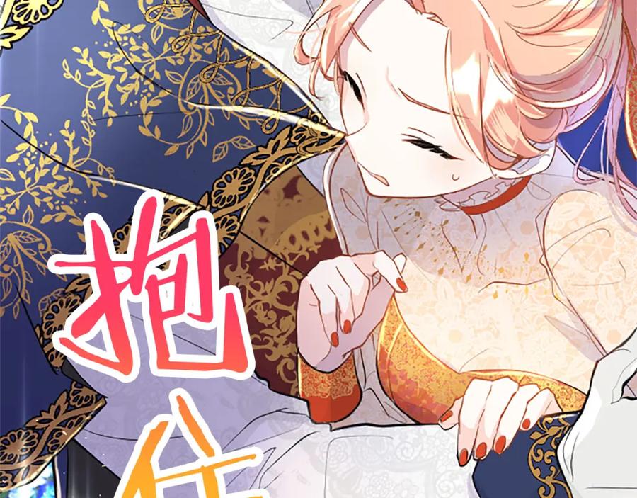 第206页