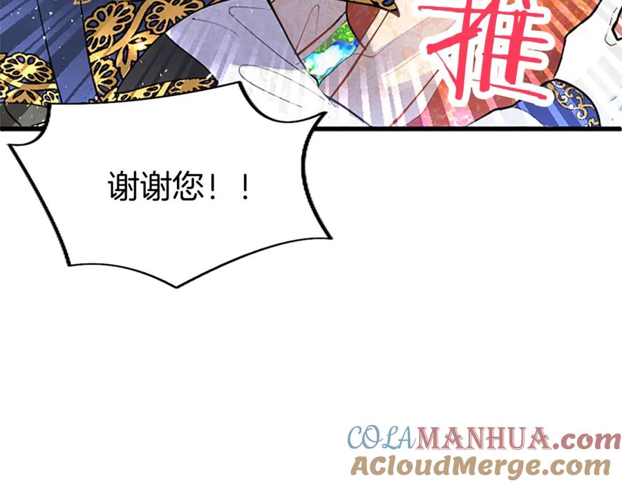 第217页