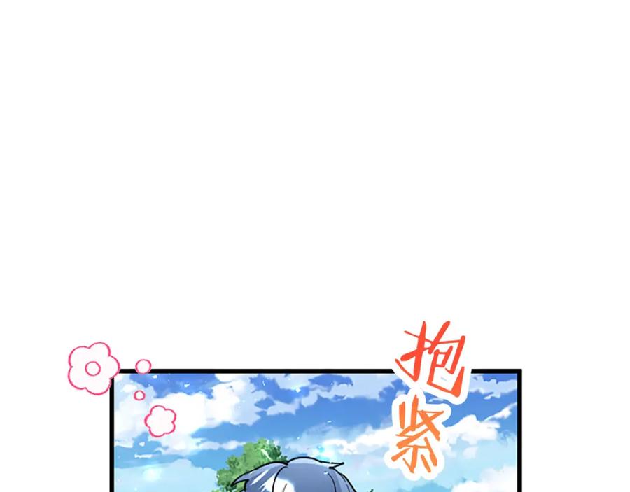 第218页