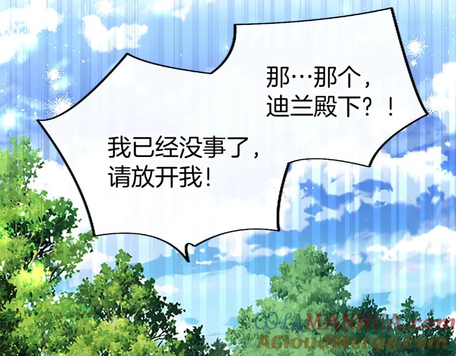 第221页