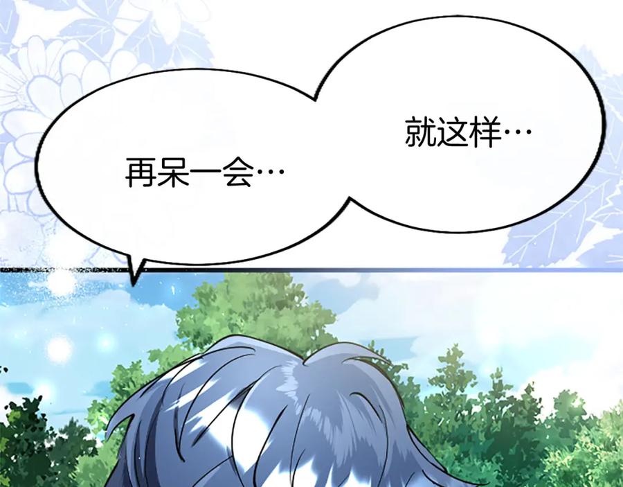 第226页