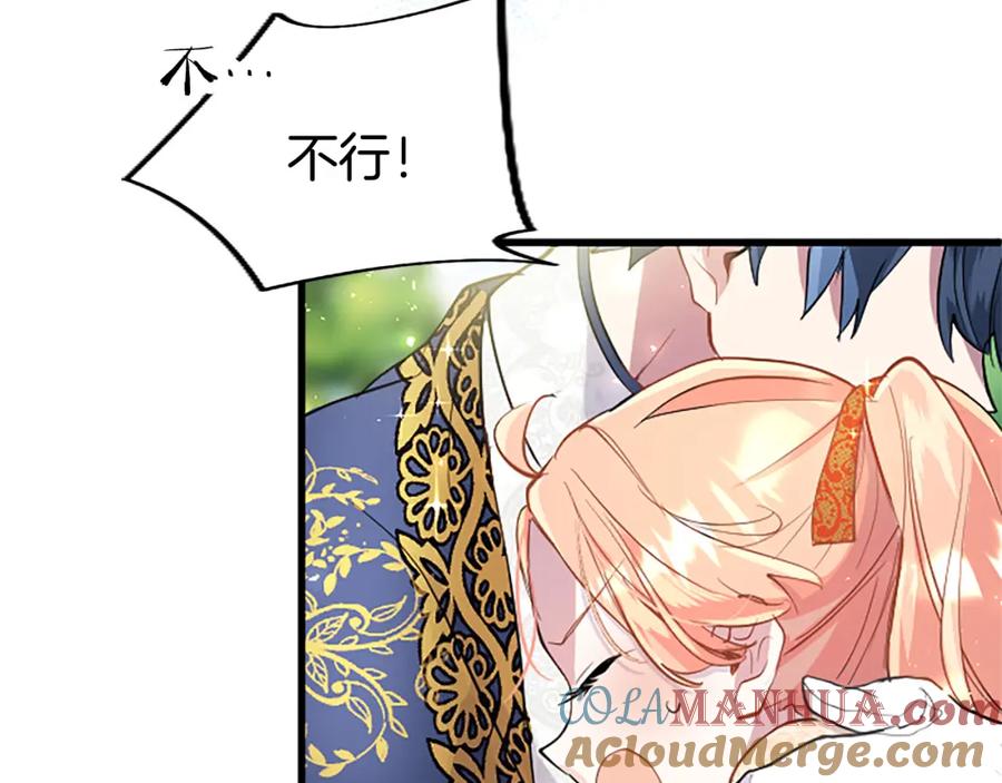 第229页