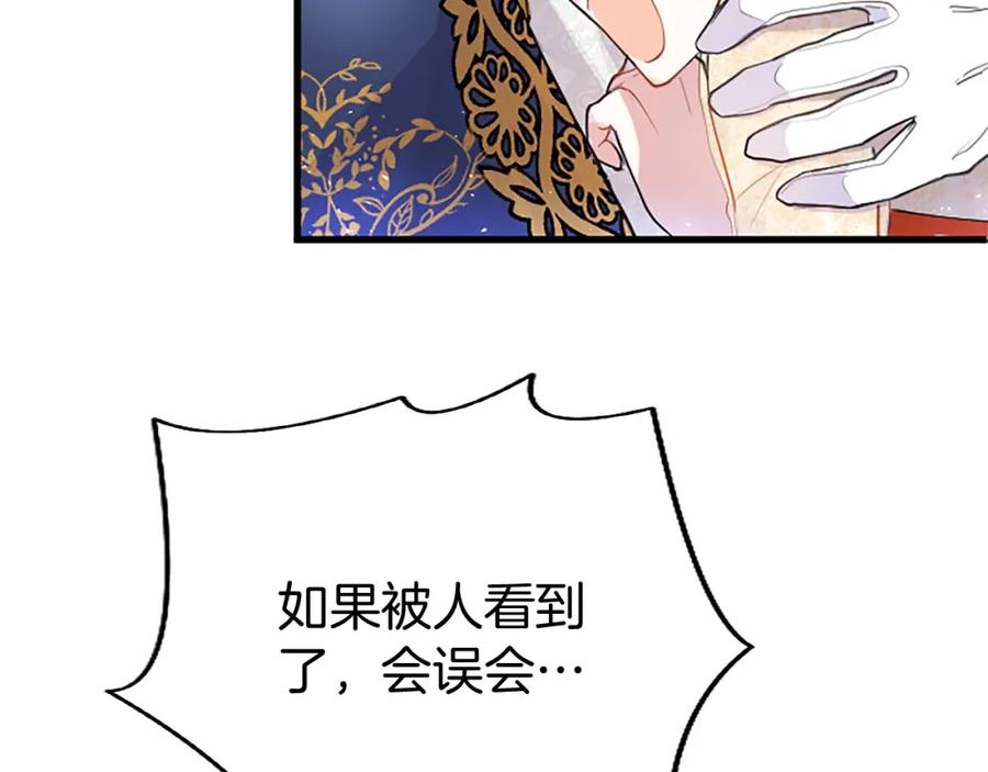 第230页