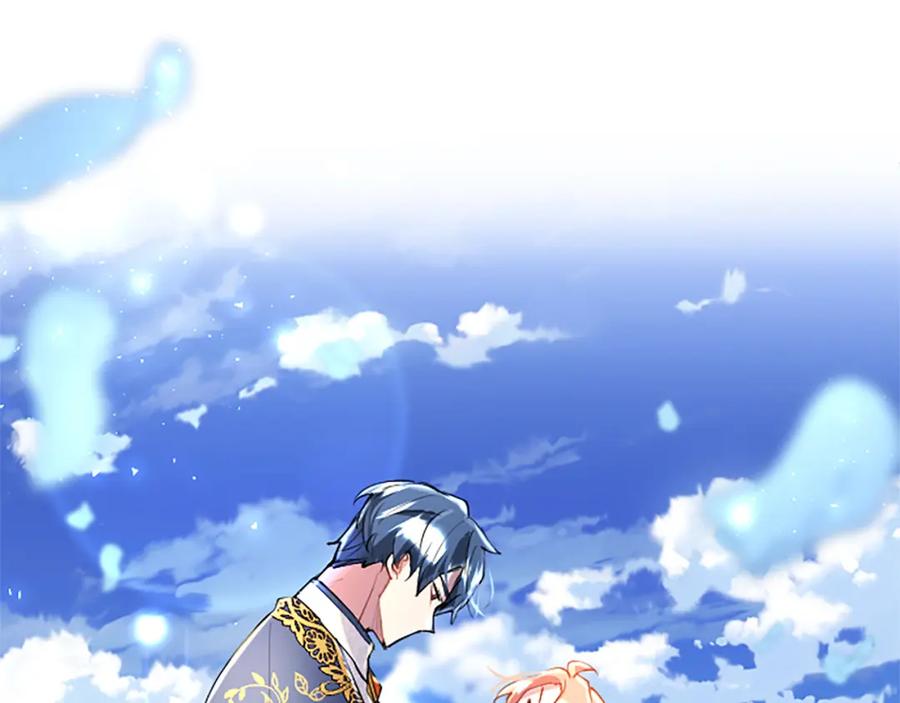 第234页