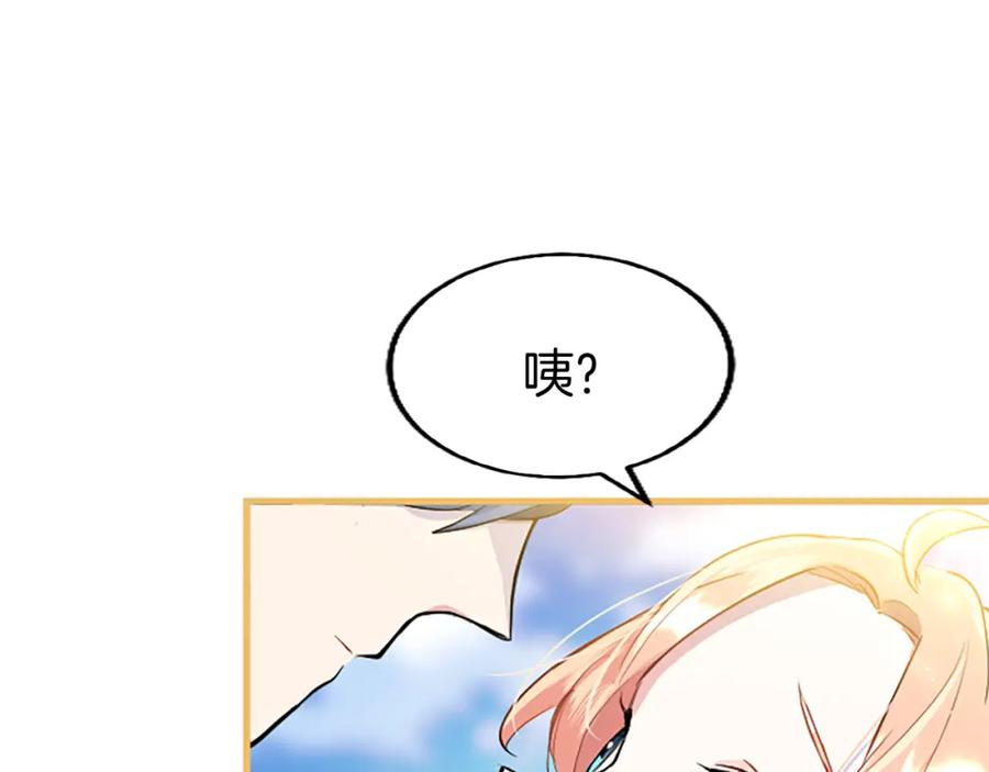第238页