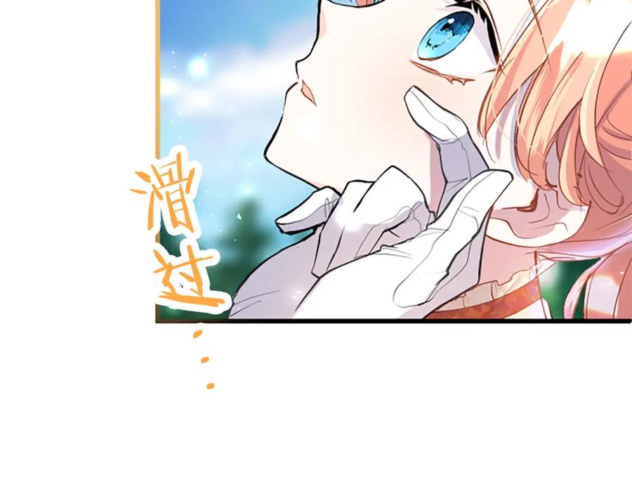 第239页