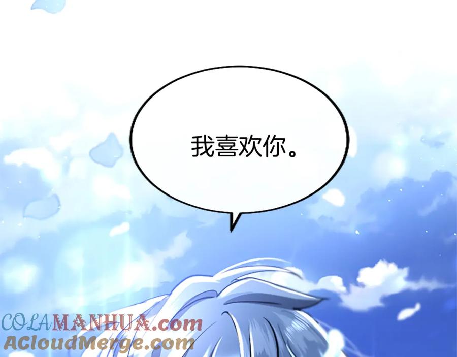 第241页