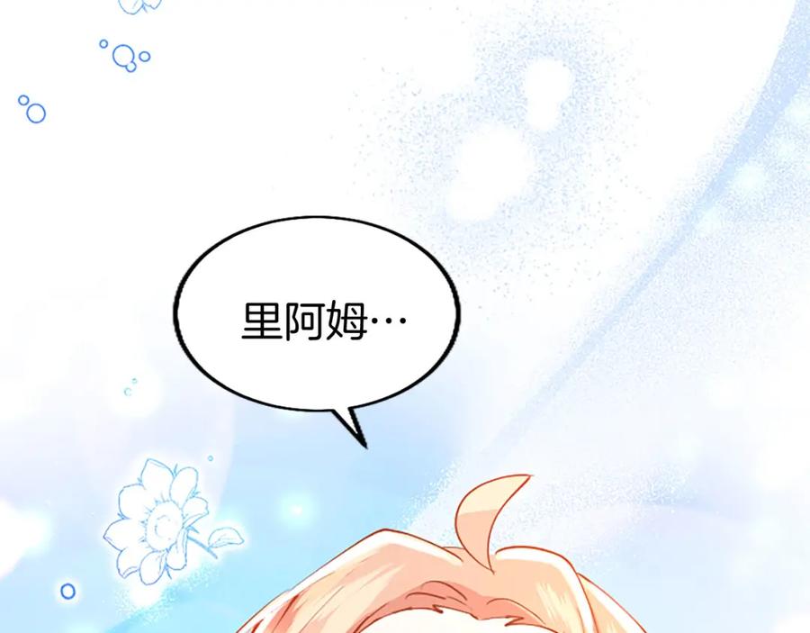第202页