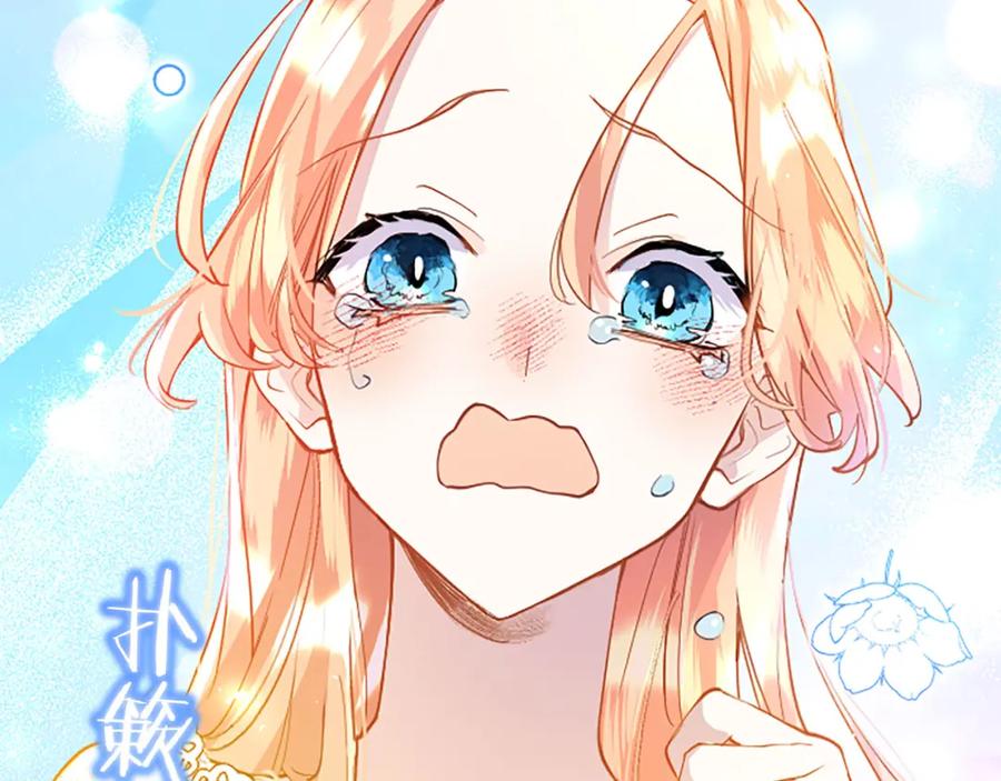 第203页