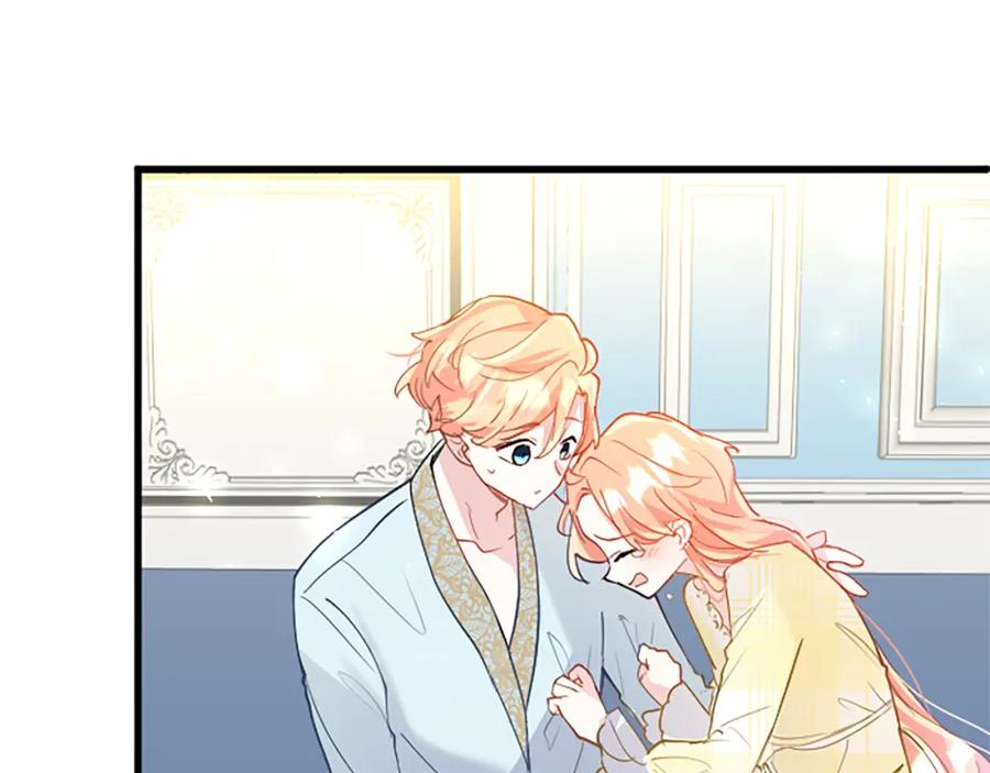 第206页
