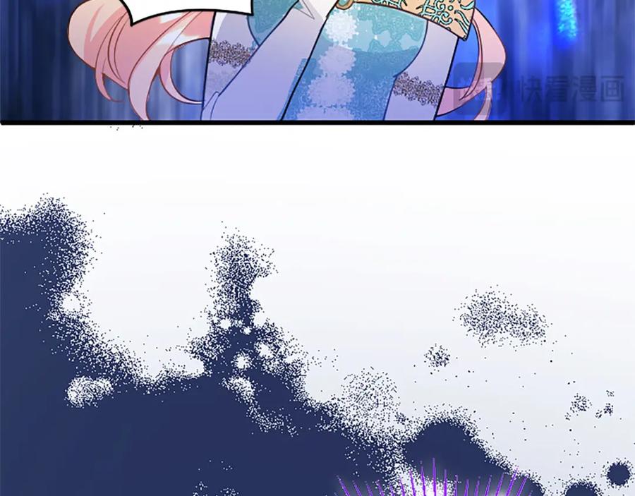 第194页