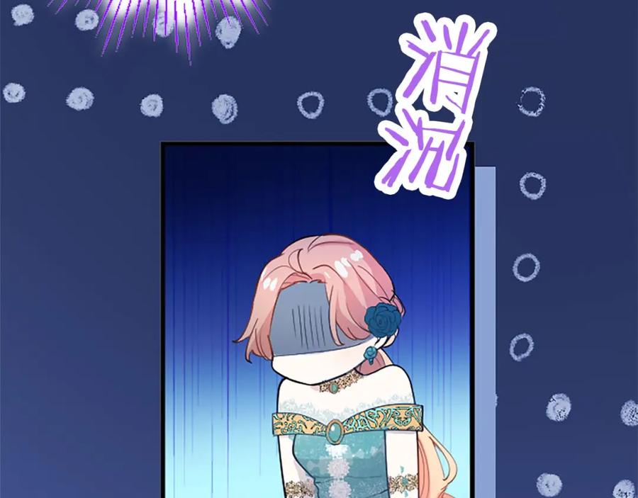 第196页