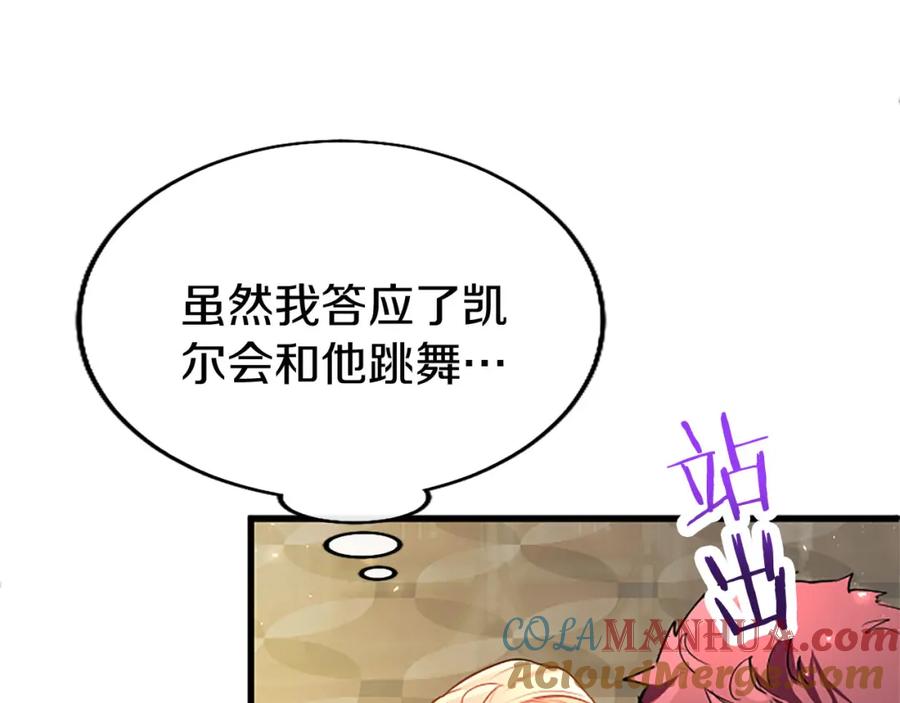 第181页