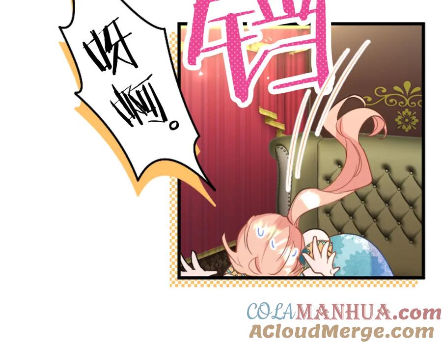 第169页