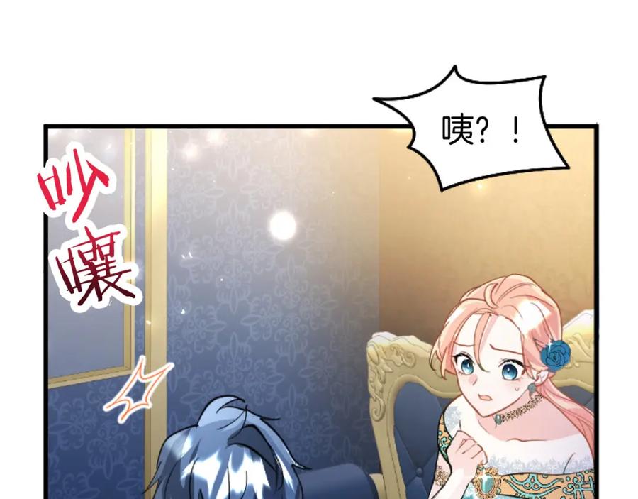 第172页