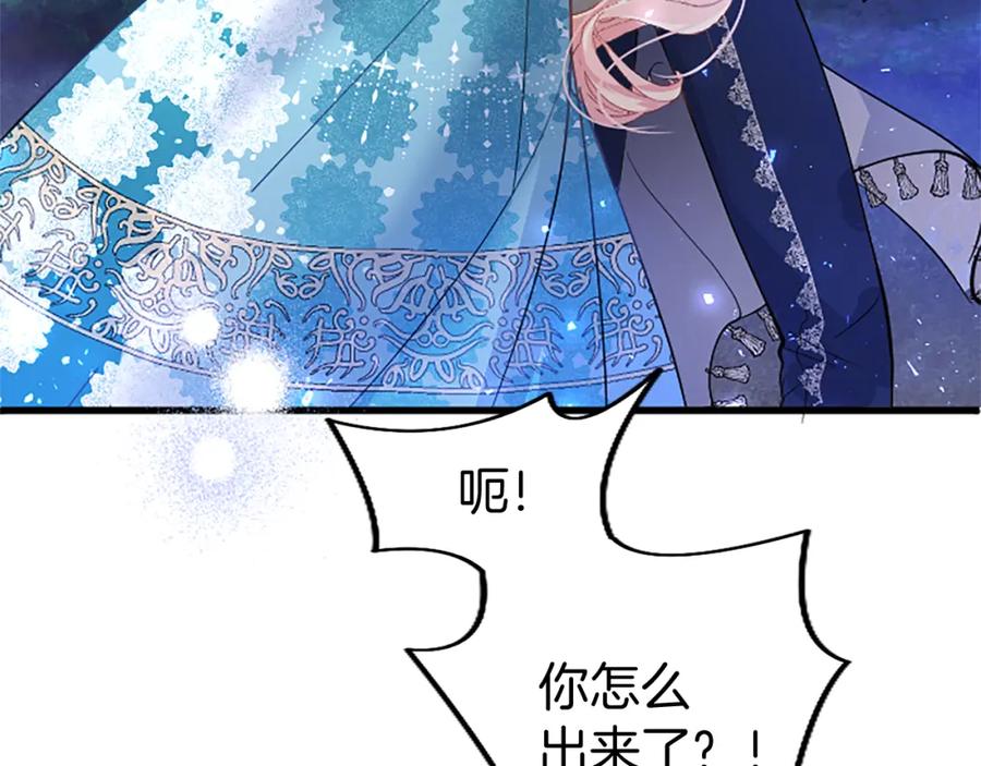 第200页