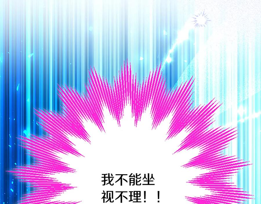 第212页