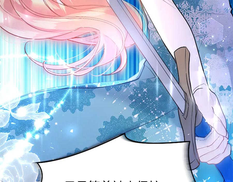 第215页