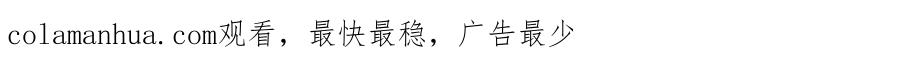 第221页
