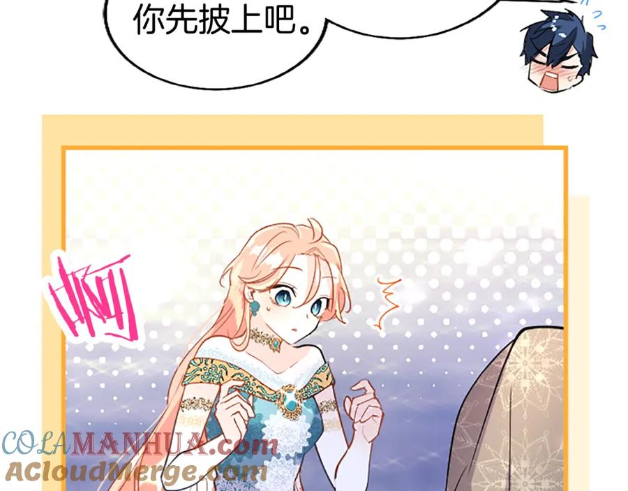 第193页