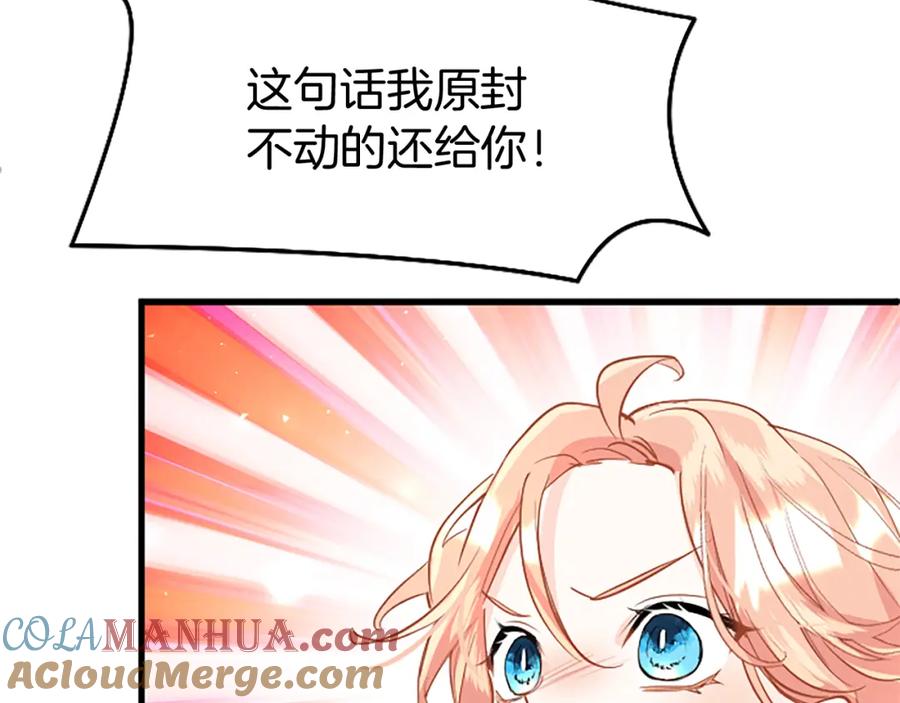 第209页