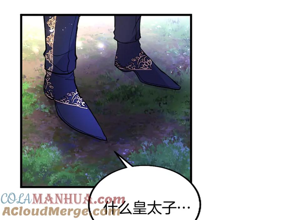 第213页