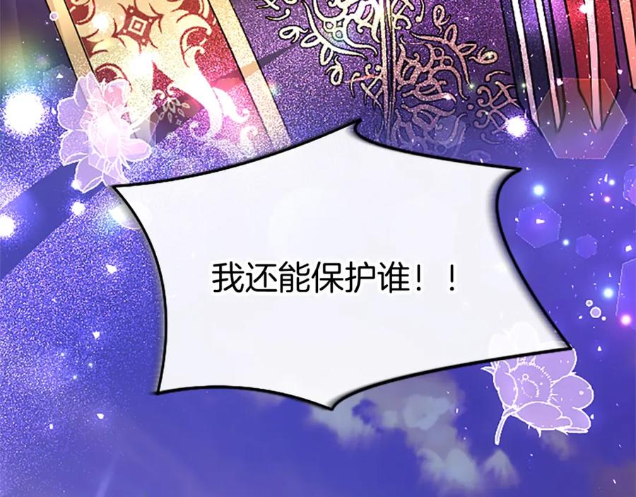 第218页