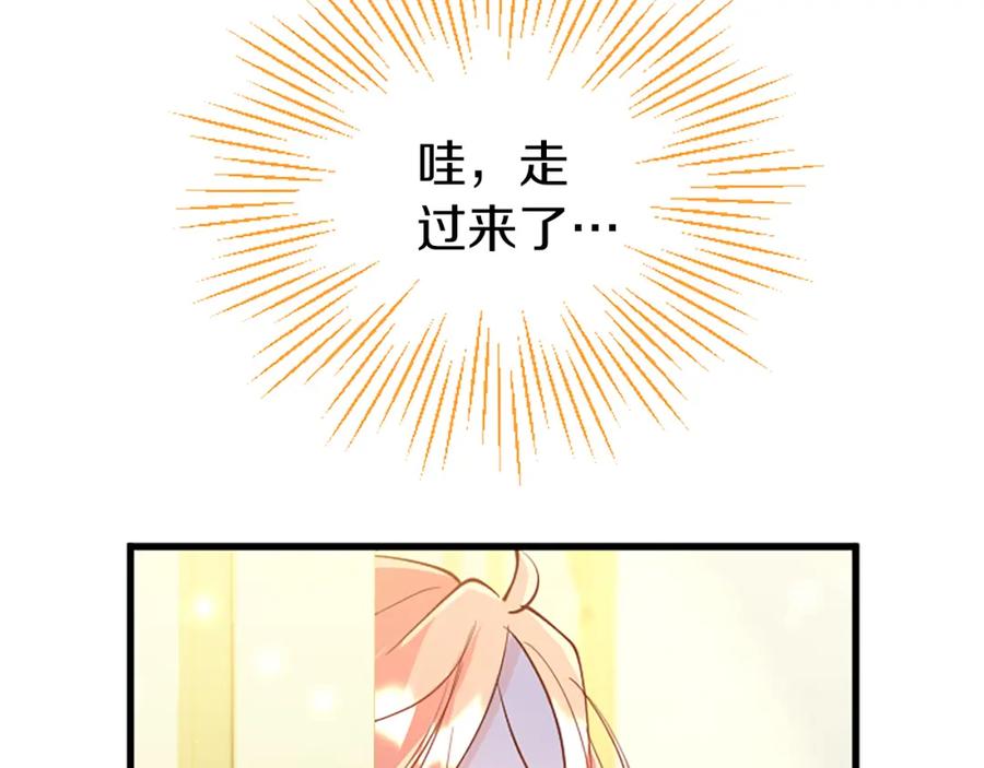 第194页