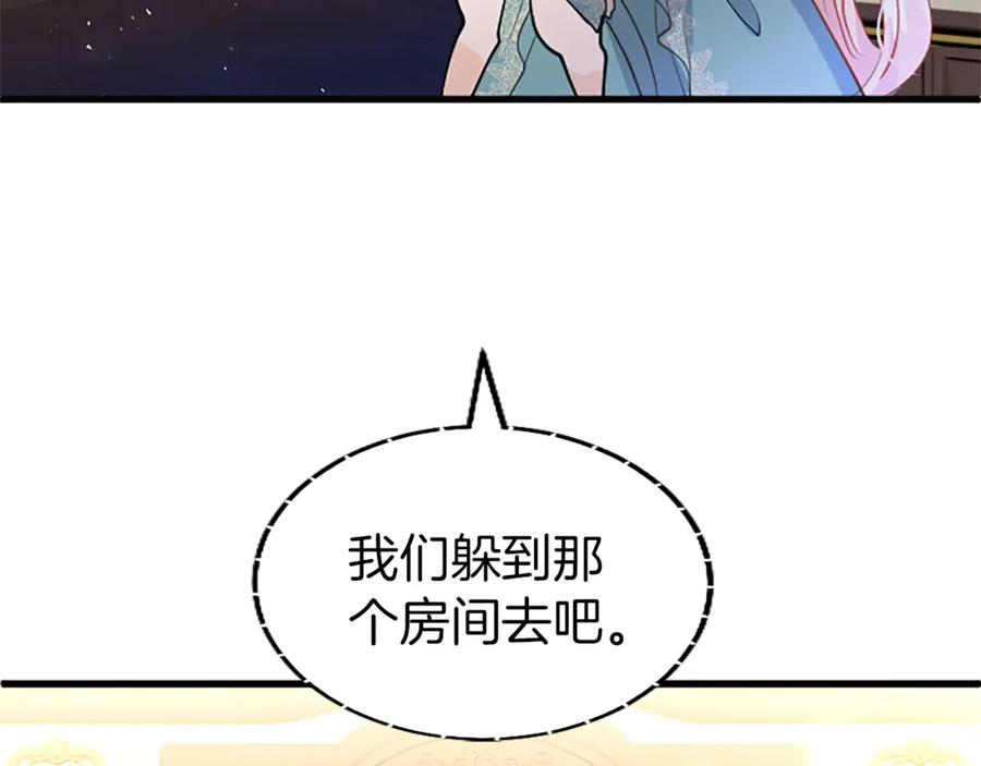 第200页